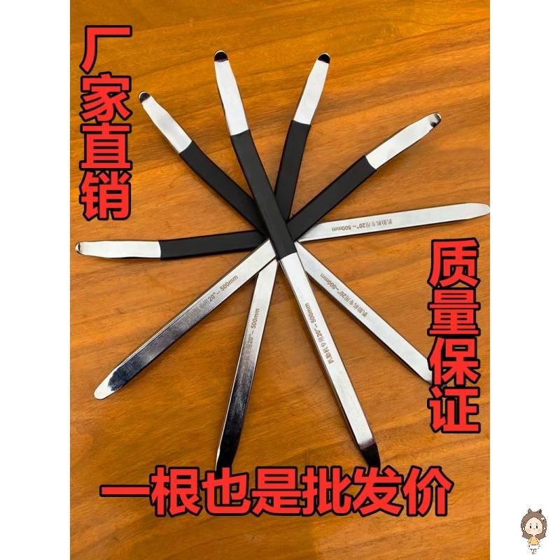 轮胎撬棍 撬板撬杠撬棒扒胎工具汽车轮胎修理工具扒胎机专用撬棍