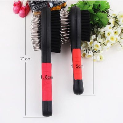 新品1PC Double Faced Pet Dog Comb Long Hair Brush Plastic Ha