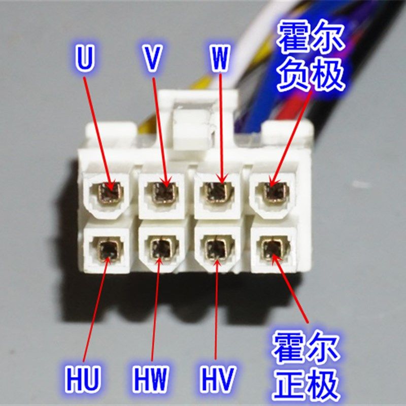 小众高货42mm无刷电机行星减速电机 12-24V无刷电机带霍尔行星减