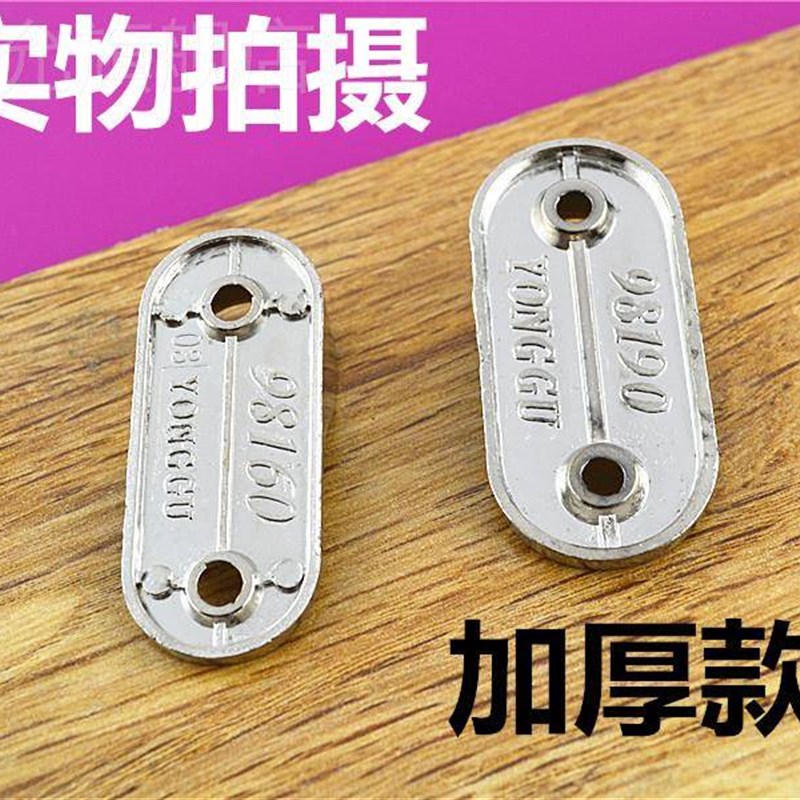 加厚挂衣杆托衣柜衣橱底座配件固定座晾衣杆挂衣钩托柜内管托