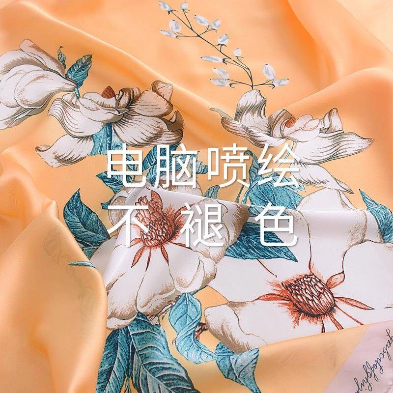 大丝巾女纱巾薄长款丝绸妈妈围巾春秋冬季外搭披肩两用护颈围脖子