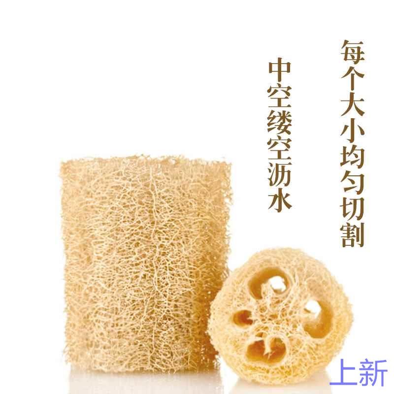 丝瓜络洗碗抹布家用清洁丝瓜洗布抹络布搓澡百洁布厨房用具不新款
