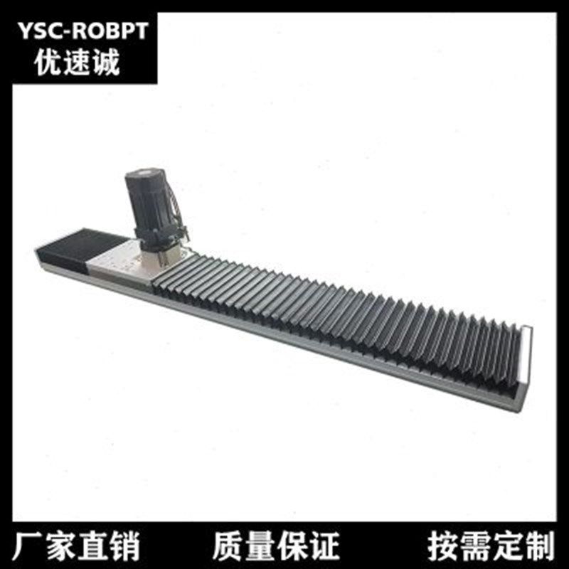 长滑台线性f模组数控齿轮齿条电动程齿条负载车床行重型滑轨导轨,橡塑材料及制品,硅胶颗粒,淘宝优惠券,粉丝福利购,淘宝优惠卷