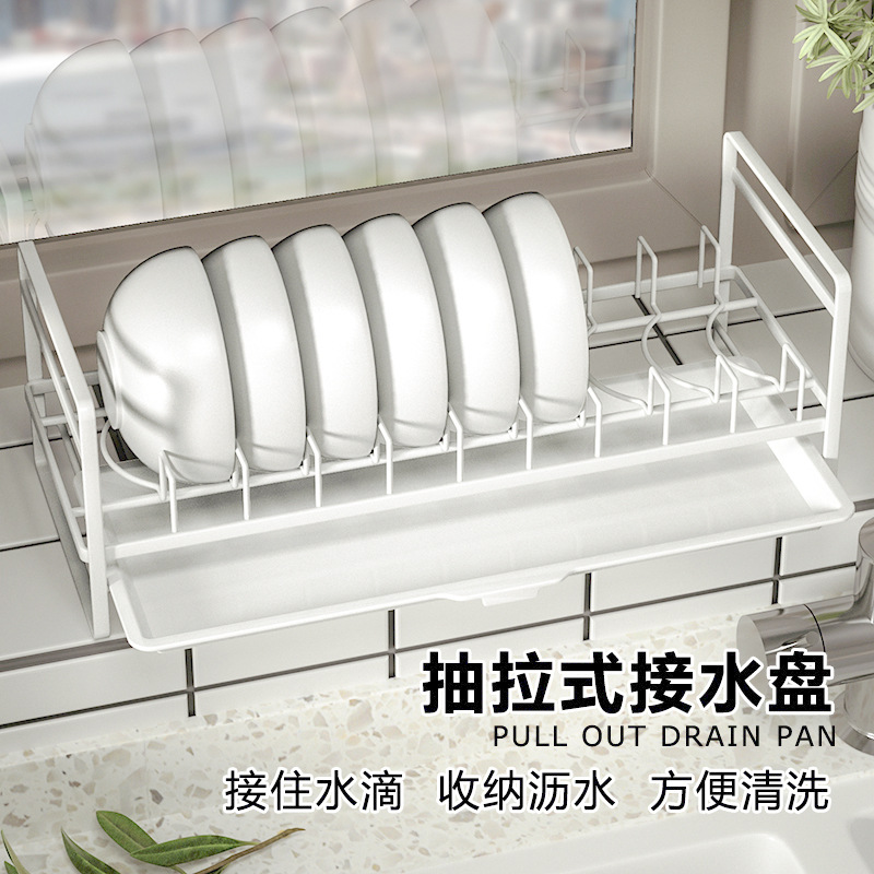 单层碗盘收纳架放碗碟橱柜碗架小型柜内置物架厨房水槽沥水篮碗架