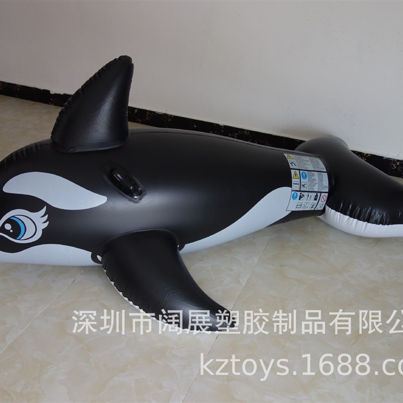 厂家现货加厚成人水上充气大黑鲸浮排鲸鱼u鲨鱼坐骑游泳圈