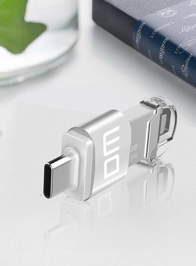 USB C Adapter Type C A silver USB C Male to USB2.0 Femail O