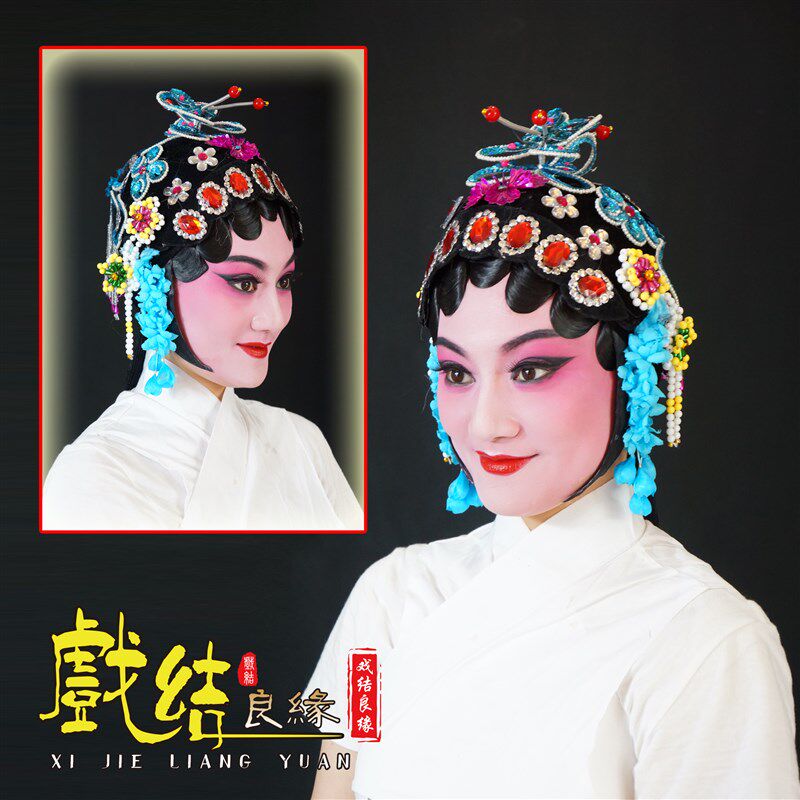 直销京剧戏d曲戏剧青衣俏花旦头饰包头头饰花旦头套小姐媒婆头饰