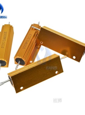 10PCS Aluminum Shell Housed Case Power Wirewound 100W Resist