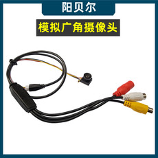 Инфракрасная камера