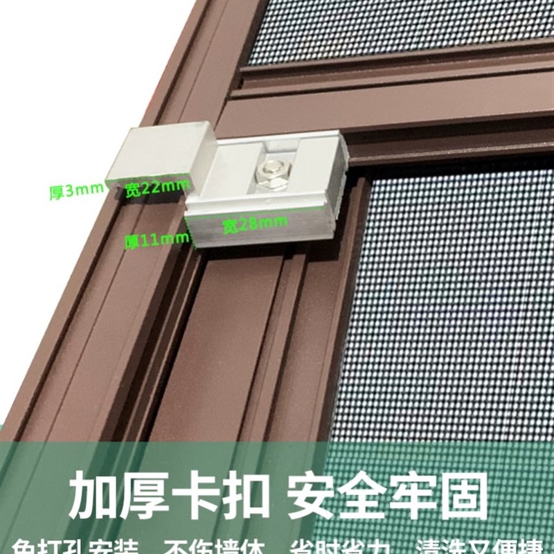 纱窗防护栏一体儿童防护一体纱窗三段式纱窗O新型推拉防盗窗防蚊
