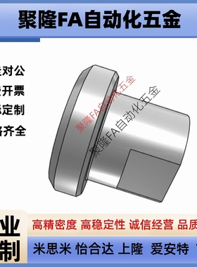 浮动接头WHR01-M3 4 5 6 8 10 12 14 16 18 20 22 24 26 30 36