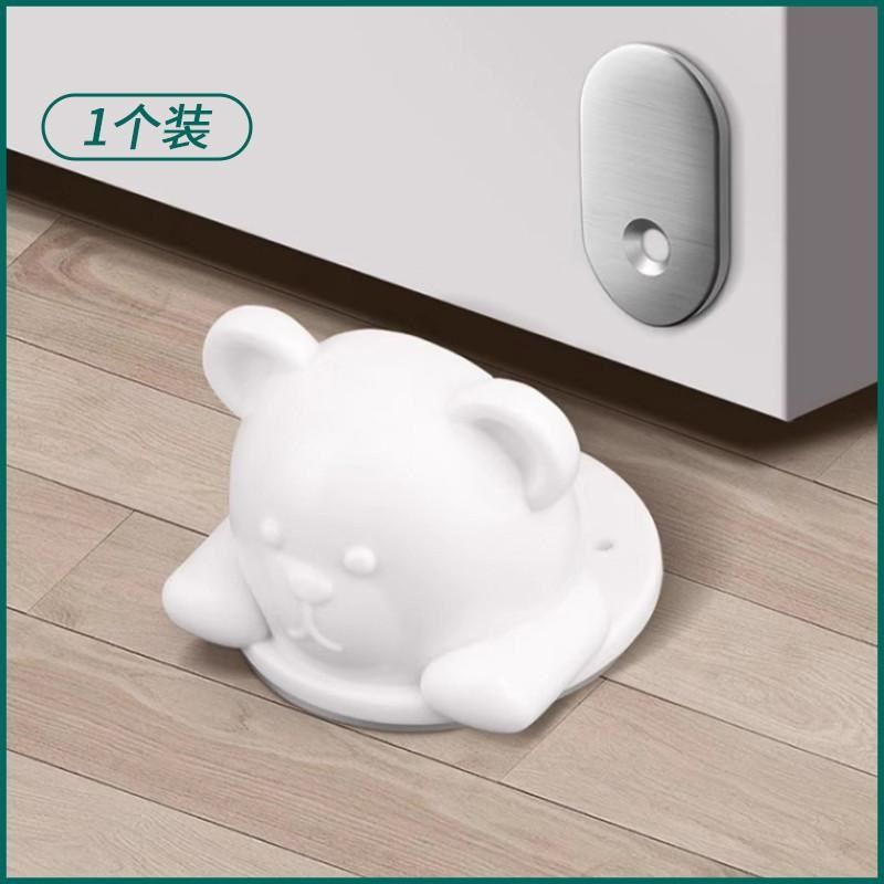 门吸门挡免打孔硅胶防撞贴新款器门阻门后吸门固定防碰撞门碰新款,家居饰品,创意门挡,淘宝优惠券,粉丝福利购,淘宝优惠卷
