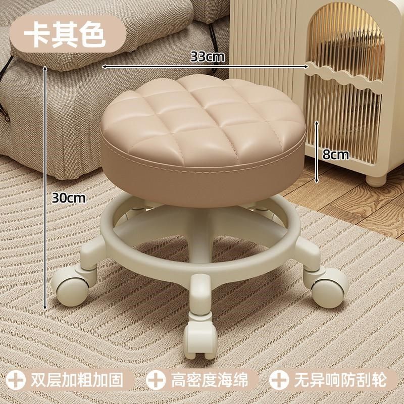 新款圆凳小凳子家用滑轮矮凳儿童凳子客厅靠背椅子门口换鞋万向轮,住宅家具,万向轮凳,淘宝优惠券,粉丝福利购,淘宝优惠卷