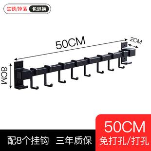 厨房挂架免打f孔壁挂厨具挂钩排钩多功能挂杆收纳层架锅铲勺子i.