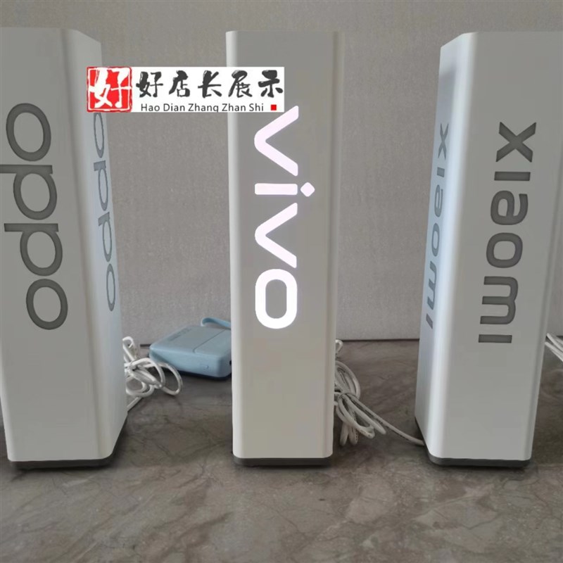 手机店桌面灯箱桌面小灯箱桌面发光灯箱立柱灯灯箱标志导视灯箱