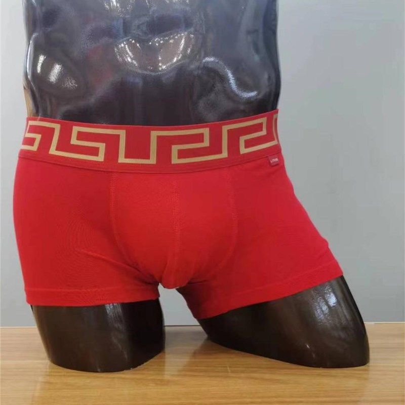 男士内裤纯棉运动回字纹宽边腰带大字母男士四角裤青年平角短裤,女士内衣/男士内衣/家居服,男平角内裤,淘宝优惠券,粉丝福利购,淘宝优惠卷