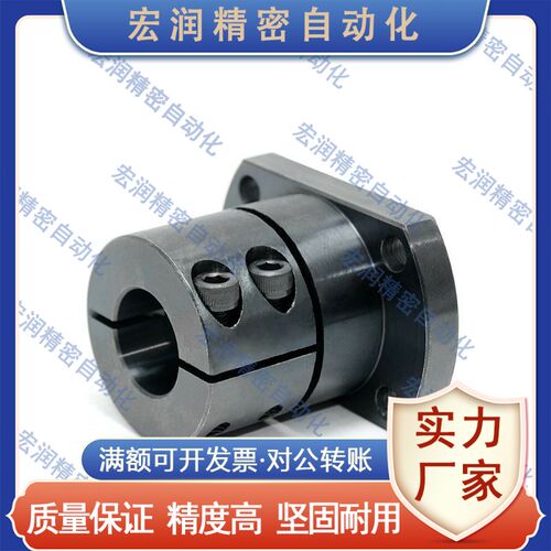 光轴固定座双切边指向轴支座STHWCL/STHWCBL12 16 20 25 30 40 50