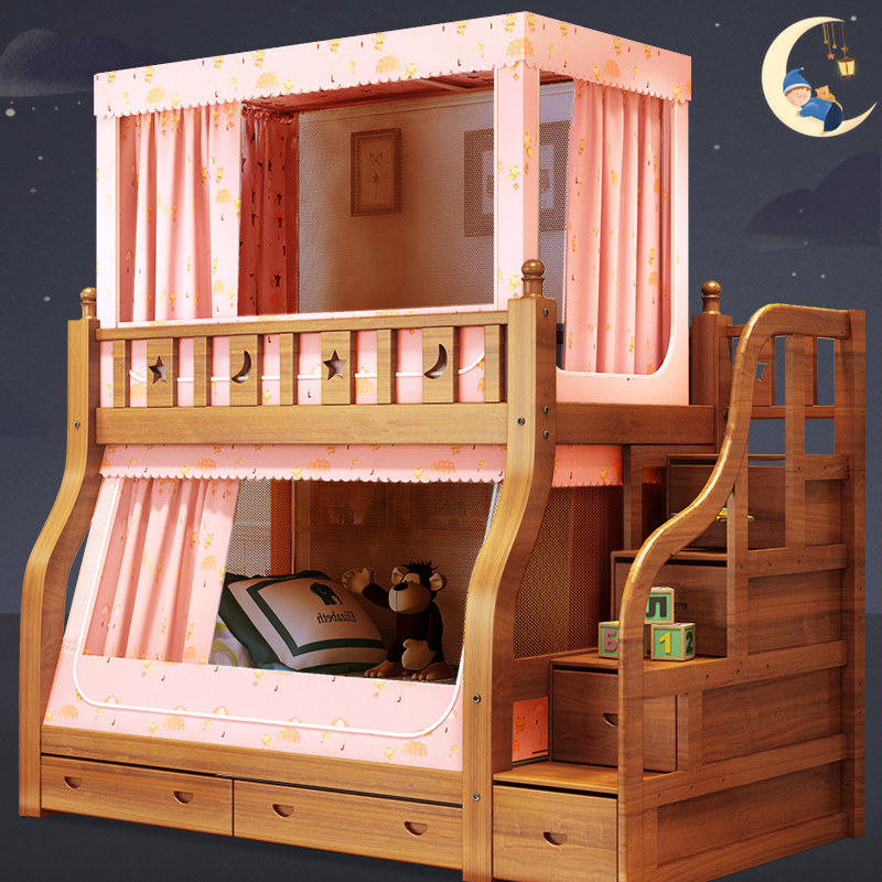 子母床蚊帐梯形上下床1.8下铺1.2遮光家用1米5双层书架8款1.5的35,床上用品,蚊帐,淘宝优惠券,粉丝福利购,淘宝优惠卷