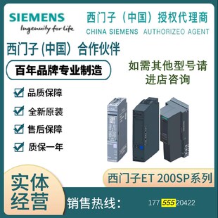 控制器6A 6ES7677 76772FA410FM0 200SPSOpen 2FE41 0FM0正品