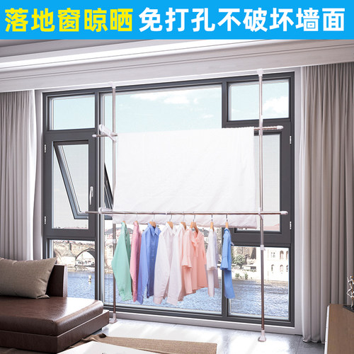 飘窗台晾衣架顶天立地衣架落地折叠室内阳台伸缩晾衣杆凉衣架晒架