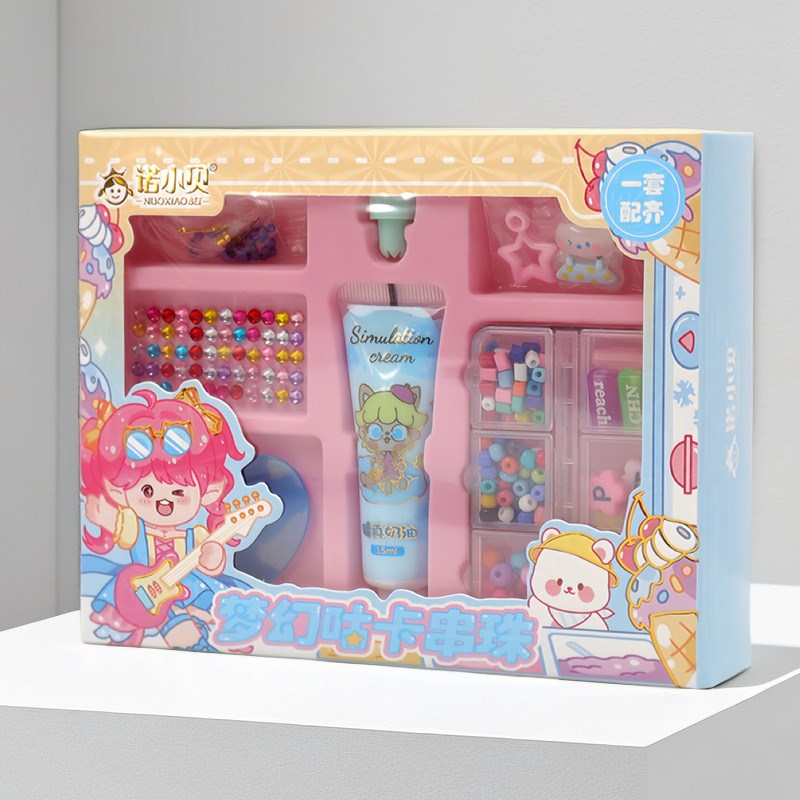 幼儿园儿童奶油胶DIY手工梦幻咕C卡串珠套装女孩生日礼物益智玩具
