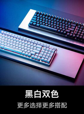【新品】ROG游侠2 RX 98无机械线版光轴键盘ROG无畏契约黑新款