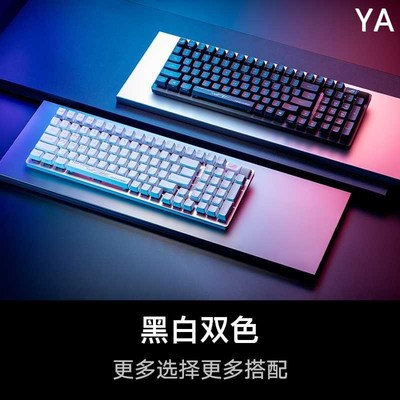 【新品】ROG游侠2 RX 98无机械线版光轴键盘ROG无畏契约黑新款