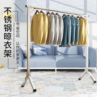 家用阳台伸缩晒衣架晾衣服晒被神器 不锈钢折叠单杆晾衣架落地立式