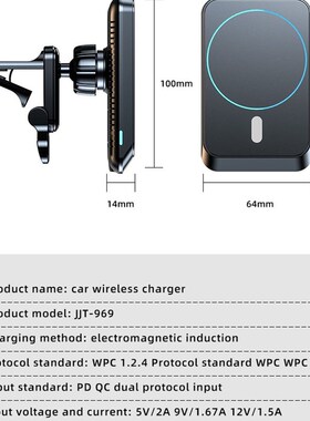 15W Car Wireless Charger Mount Air Vent Magnet Phone Holder
