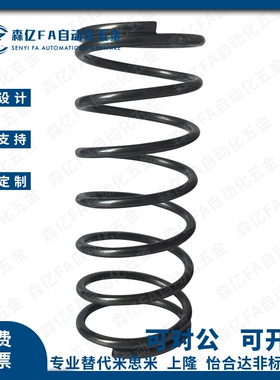 弹簧WLH6-15/WMH8-10/15/25/WFH8-15/WLH8/10-15/WMH5/6-10/15/40