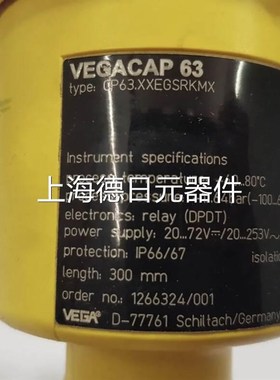 VEGA VEGACAP CP63 ,油传感器
