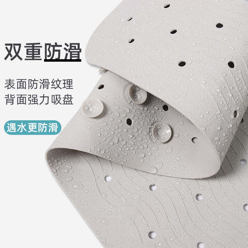 硅胶浴室防滑垫儿童孕妇淋浴脚垫卫生间家用地垫宝宝浴盆洗澡垫子,居家布艺,家用脚垫,淘宝优惠券,粉丝福利购,淘宝优惠卷