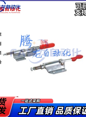 合达WDC36060 WDC36070 WDC22165 WDC22185快速夹钳 推拉压紧式!