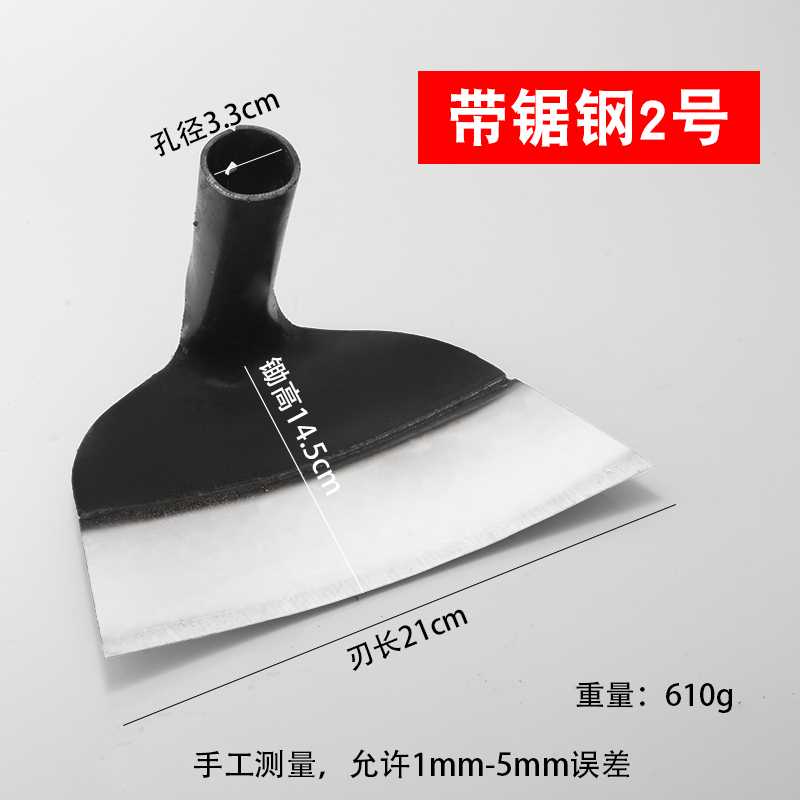 小众高货厂家锄头家用除草神器锄草农具种菜开荒两用全钢加厚农用