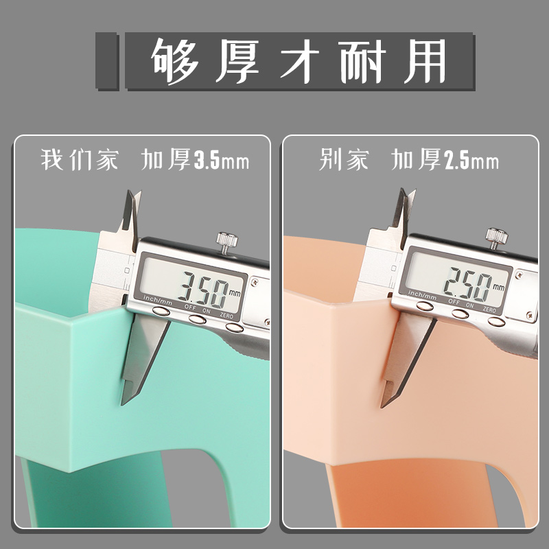 彩色桌面文件架文件框文件框书架书立架整理J资料架子学生简易收