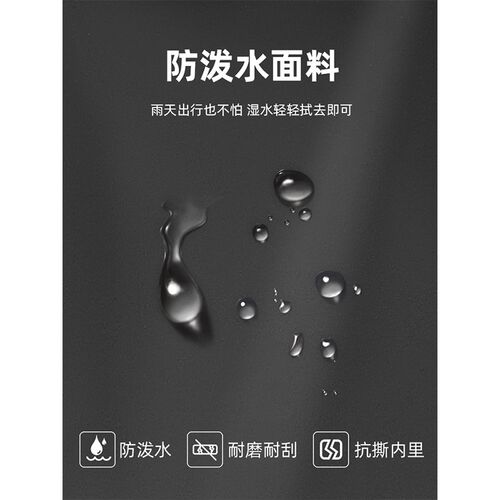双肩包男大容量通勤电脑包17.3寸潮流休闲背包轻便旅行大学生书包