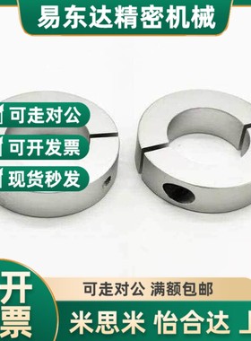 SCSBN PSCSBN SSCSBN12 15 17 20 25 30 -23 24 27 28 29 31 3233