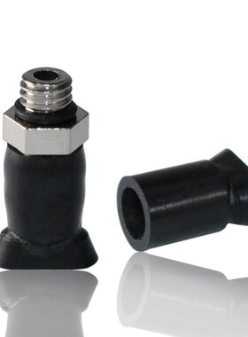 SMC椭圆吸盘ZP2004 3507 4010UN/US ZPT2004 3507 4010UN/US-A5