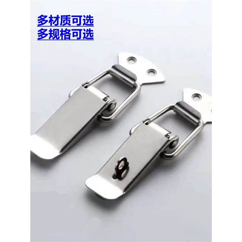 DKB/DKC-1/2/3/4不锈钢搭扣挂锁锁扣箱扣鸭嘴扣箱弹簧搭扣