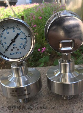 隔膜压力表Y60表盘外丝水304/316膜片耐震786B油压表式处理不锈钢