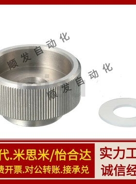 HAW91/92/96/97-M3/M4/M5/M6/M8/M10-D10/12/16/20/29/36压纹把手