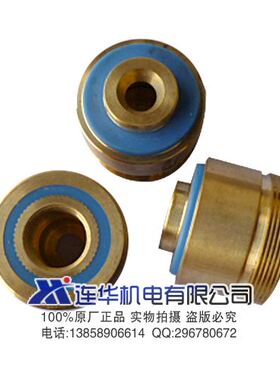 。线切割配件561(l029A)铜套 铜座 导轮座导轮套凸头锥口外径2*28