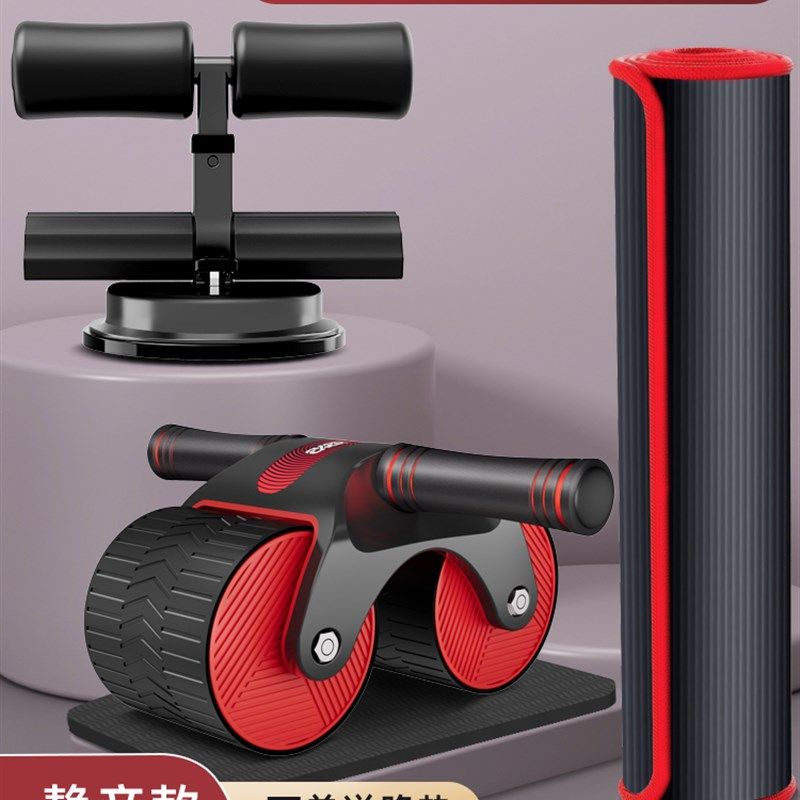 健腹轮练腹肌g健身器材自动回弹男士家用收腹神器卷腹轮滚轮健腹,运动/瑜伽/健身/球迷用品,健腹轮/健腹器,淘宝优惠券,粉丝福利购,淘宝优惠卷