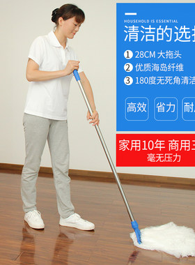 PK7J不掉毛吸水丝棉拖把木地板蜡拖地拖超细纤维拖布可替换拖头