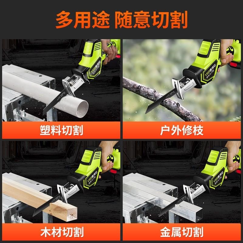 往复电热销冲锂电据电动i小无线木头电锯大功率无线手充电式新款