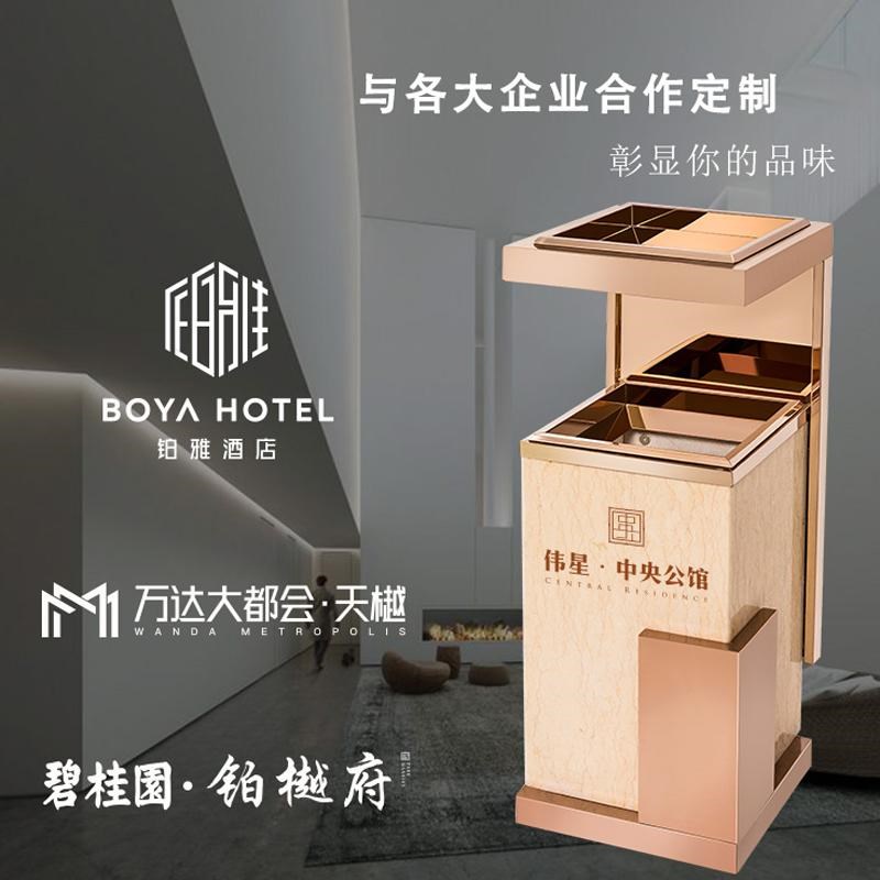 欧式酒店垃圾桶带烟灰缸大理石不锈钢大厅电梯口大堂立式卫生桶箱