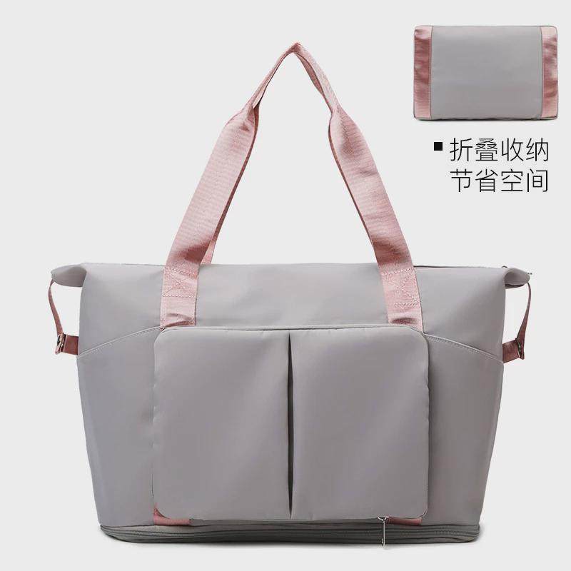短途女士可折叠旅游行李袋手提旅行包女大容量产妇入院待产收新款,箱包皮具/热销女包/男包,旅行袋,淘宝优惠券,粉丝福利购,淘宝优惠卷