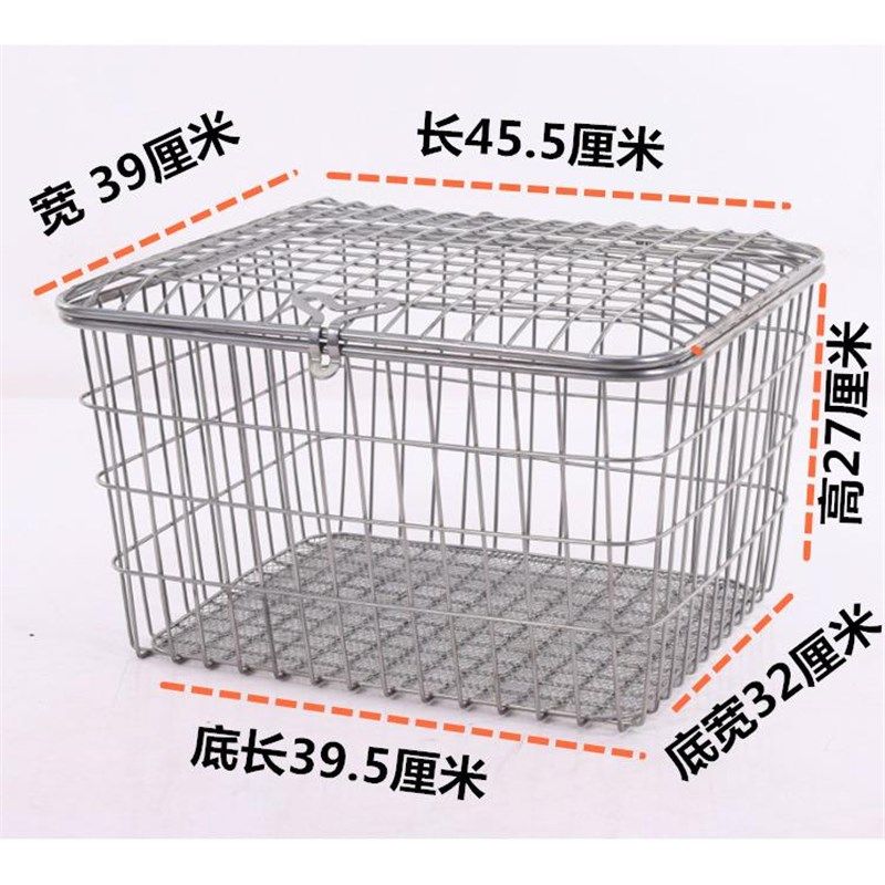特大号老年代步三轮车车筐电动后置车篮可装宠物娄自行车后座菜筐