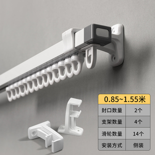 侧装 帘控窗帘轨道滑轮滑轨直轨顶装 双轨静音可伸缩窗帘杆导轨滑道