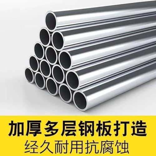 不锈钢抄网杆任意伸缩加厚加固抄网杆3米---10米特厚香椿荔枝枇杷
